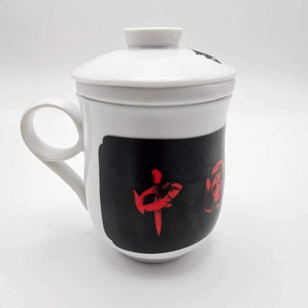 White‎ Porcelain Tea Mug with Lid and Infuser Red Chinese Characters